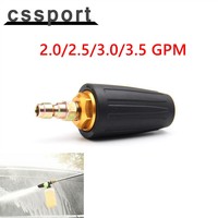 3600 PSI Spiral Nozzle High-pressure Cleaning Machine Rotating Turbine Nozzle 2.0/2.5/3.0/3.5 GPM LBJ-1004