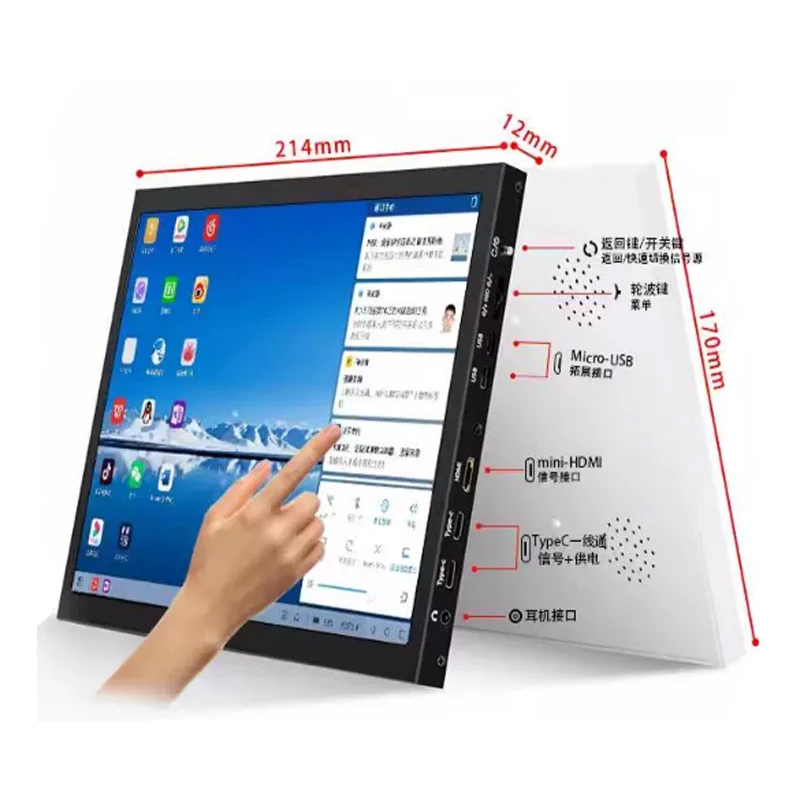 شاشة 9.7 بوصة عالية الدقة للكمبيوتر المحمول Raspberry Pi 2K شاشة لمس للسفر لـ Raspberry Pi XBox PS4/5 Switch PC Display #2