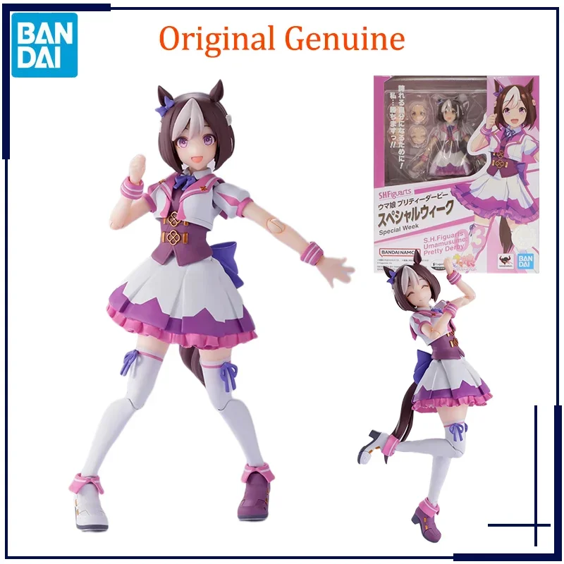 Bandai Anime Umamusume: Pretty Derby Special Week SHFiguarts Original Genuine Model Toys Action Figure Gifts Collectible Kids