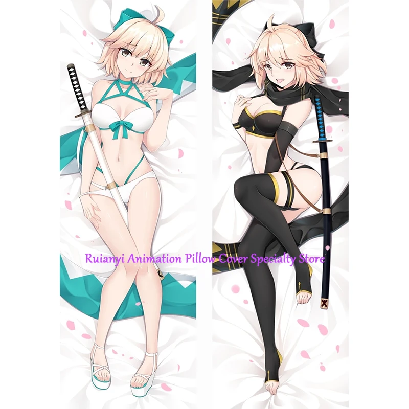 Dakimakura Anime Okita Souji dwustronna poszewka na poduszkę z nadrukiem naturalnej wielkości poduszki poszewka na poduszkę dla dorosłych