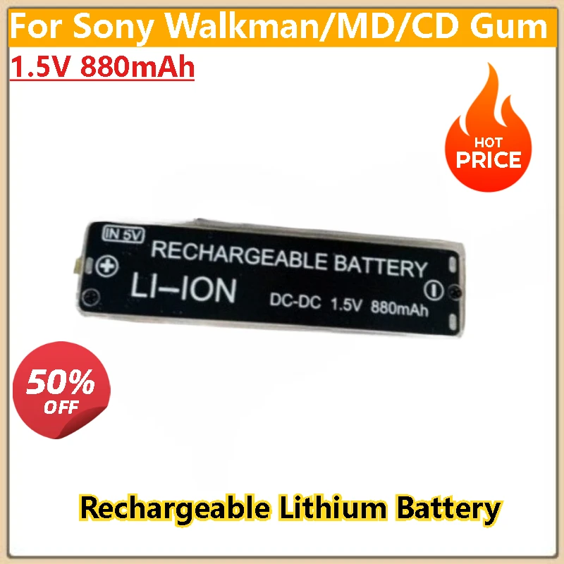 

100% New High Quality 1.5V 880mAh Replacement Lithium Battery For Sony Walkman/MD/CD Gum