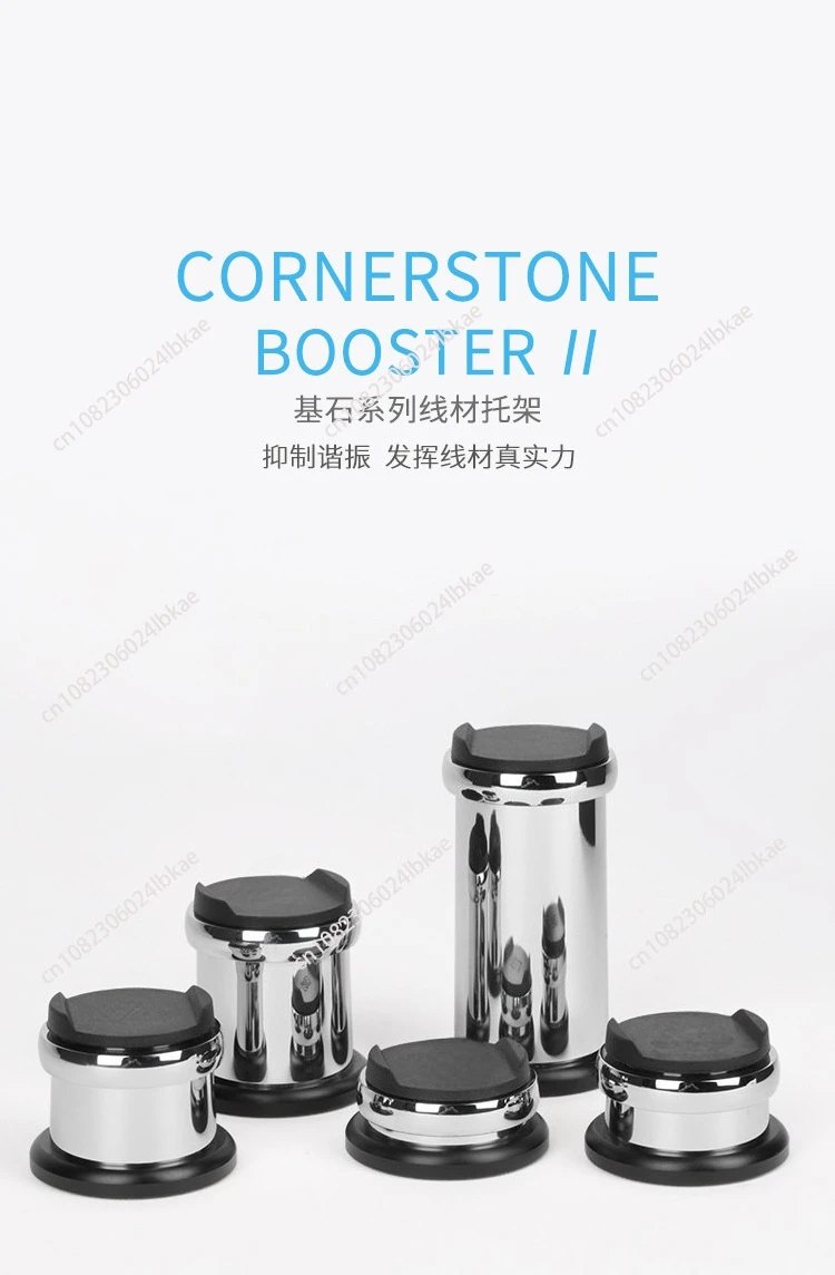 

1PCS Adjustable Anti-shock Pad Audio Power Cable Vibration Absorption Stand Wire Support Bracket For HiFi System