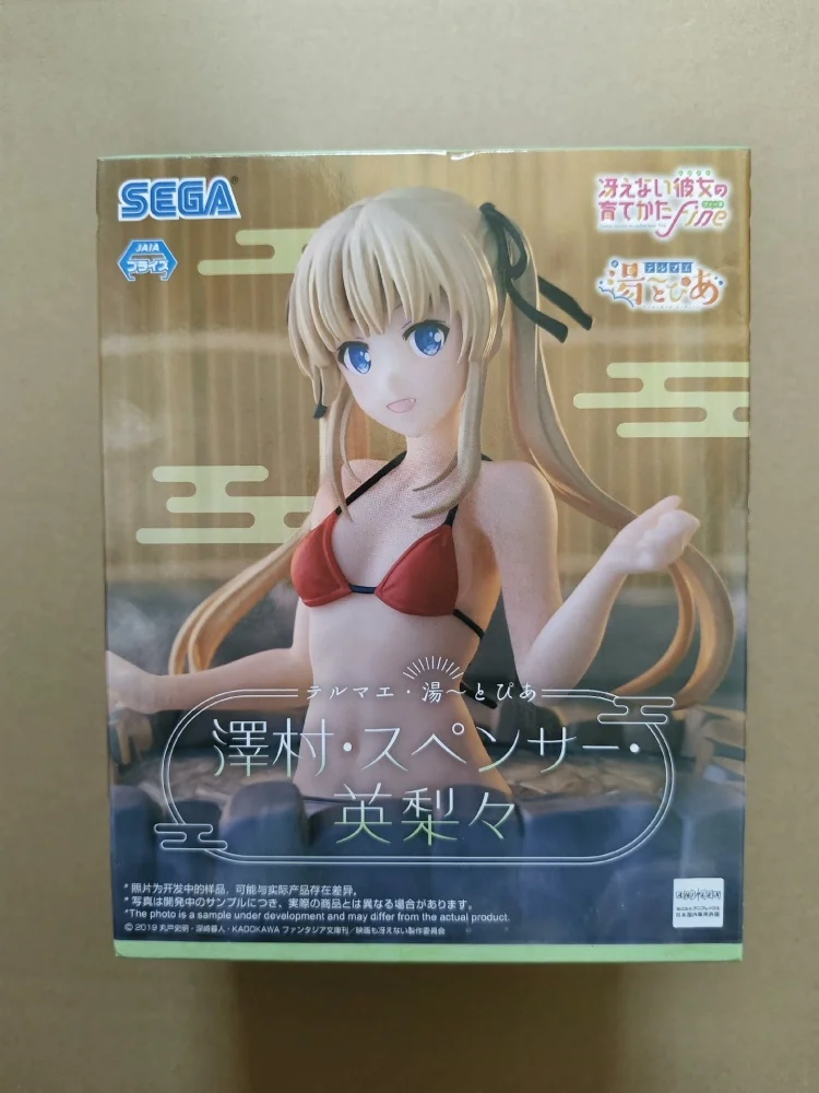 In Stock Genuine Original SEGA Megumi Kato & Eriri Spencer Sawamura FINE Hot Spring Paradise Action Anime Figure Dolls Ornament