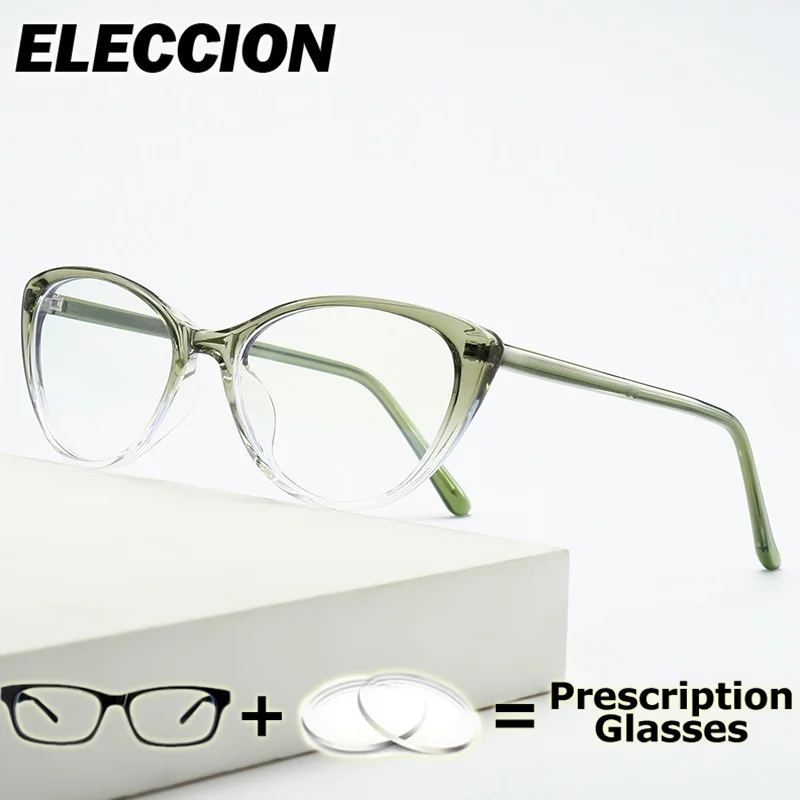

ELECCION Prescription Glasses Cat Eye Anti Blue Ray Eyewear Glasses Frame Myopia Glasses Women Ultra Light TR90 Eyeglasses