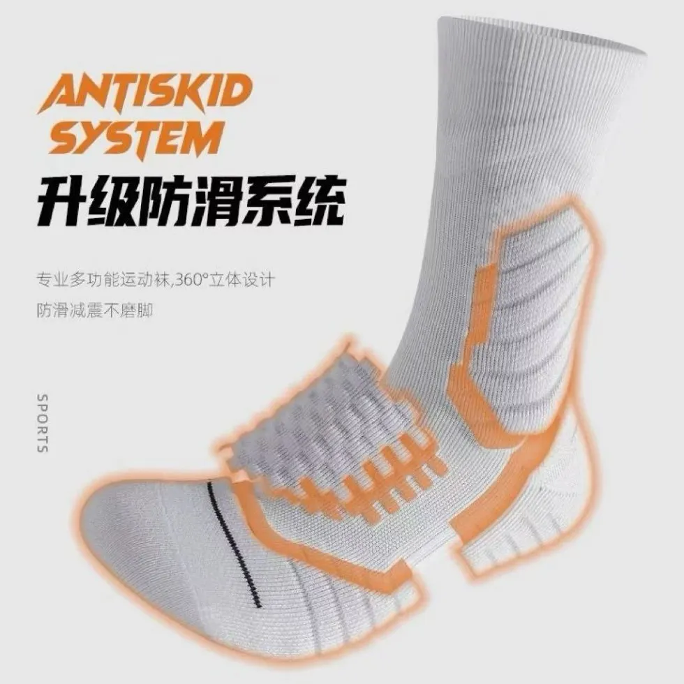 

New Athletic Crew Dress Men Basketball Sock Long anti-odor Professional Run Practice Towel Sole high-top Sports Thickened B8W159