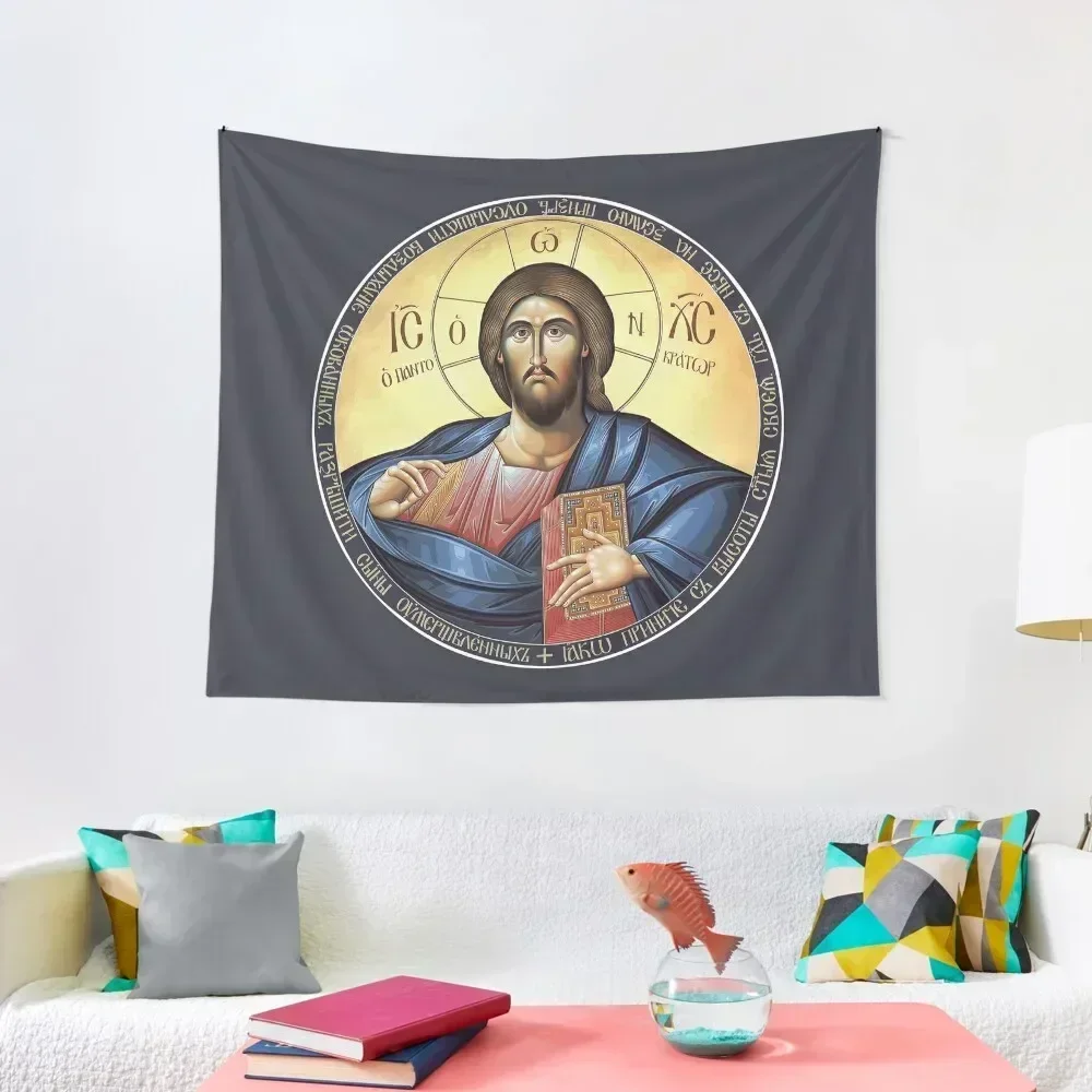 

Christ Pantocrator Orthodox Icon Tapestry Bedrooms Decor House Decoration Tapestry