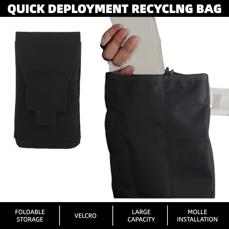 

Outdoor folding quick deployment miscellaneous storage magazine bag, MOLLE recycling bag