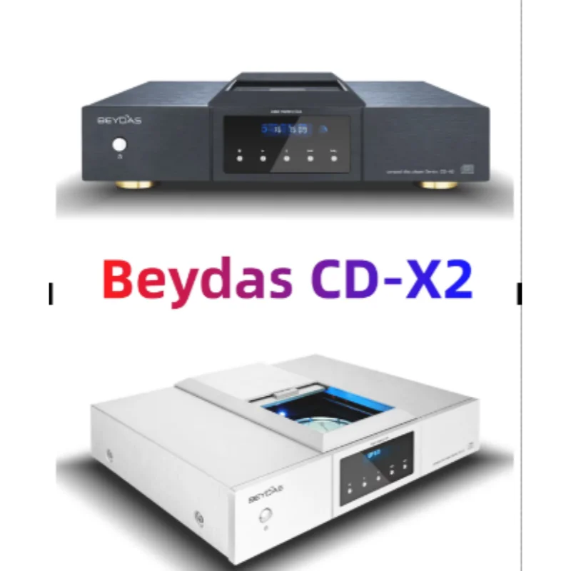 The Latest British Beydas Gentry CD-X2 HIFI high-fidelity gall