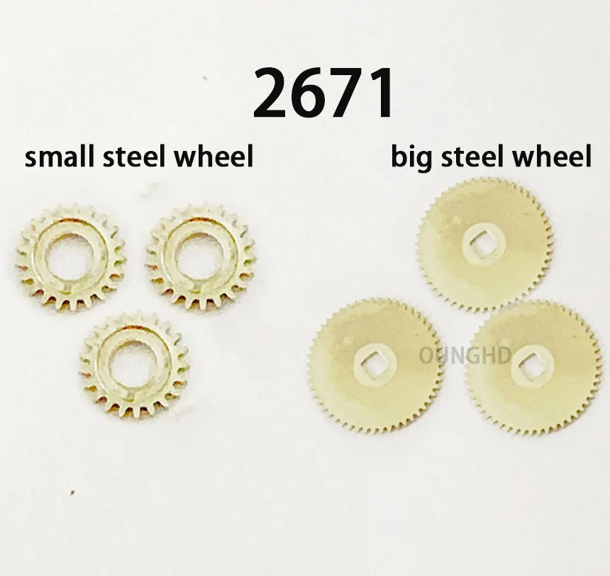 Original disassembly parts suitable for 2671 movement big steel wheel small steel wheel outline wheel small outline wheel