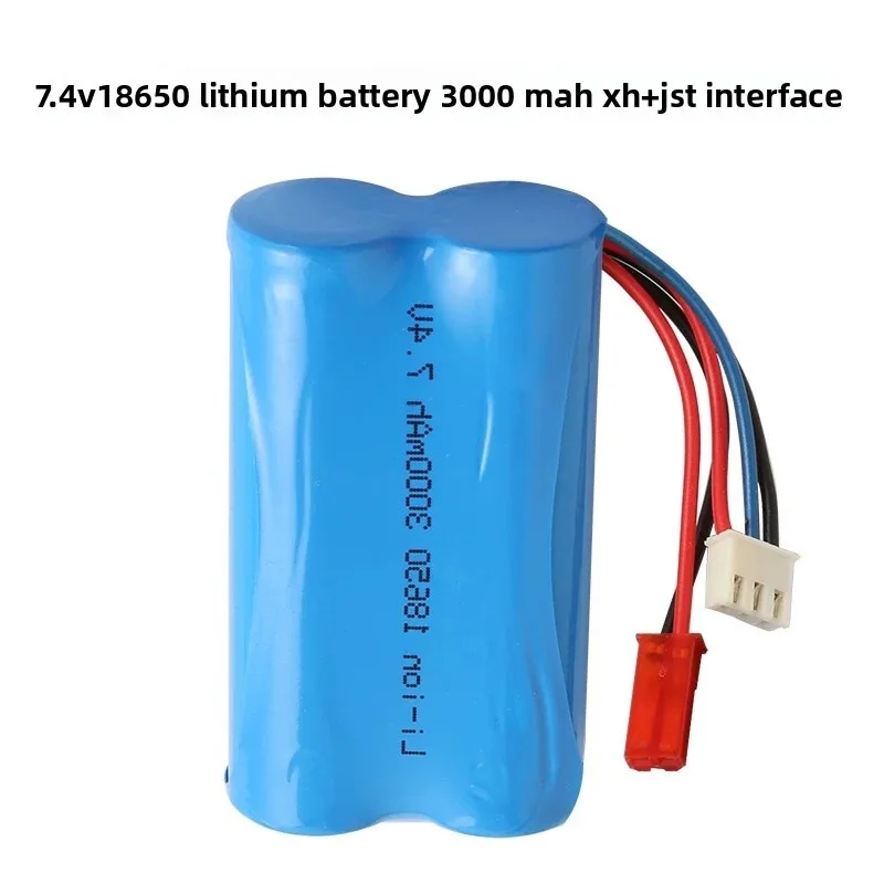 Replacement battery 7.4V JST-XH 3000MAH off-road remote control car excavator battery 1 piece