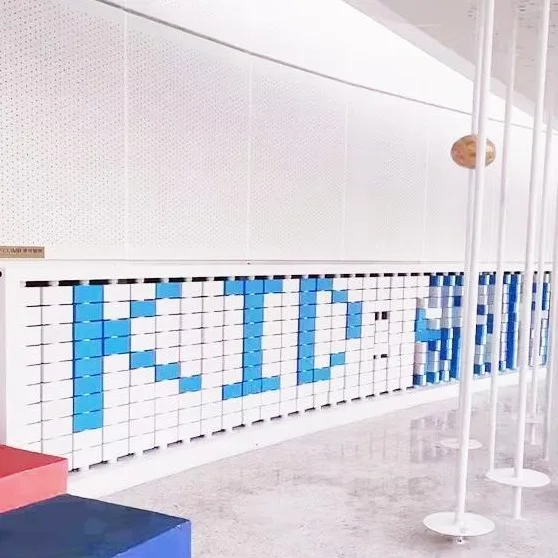 Internet celebrity interactive flip wall kindergarten indoor and outdoor puzzle flip fun outdoor interactive amusement equipment
