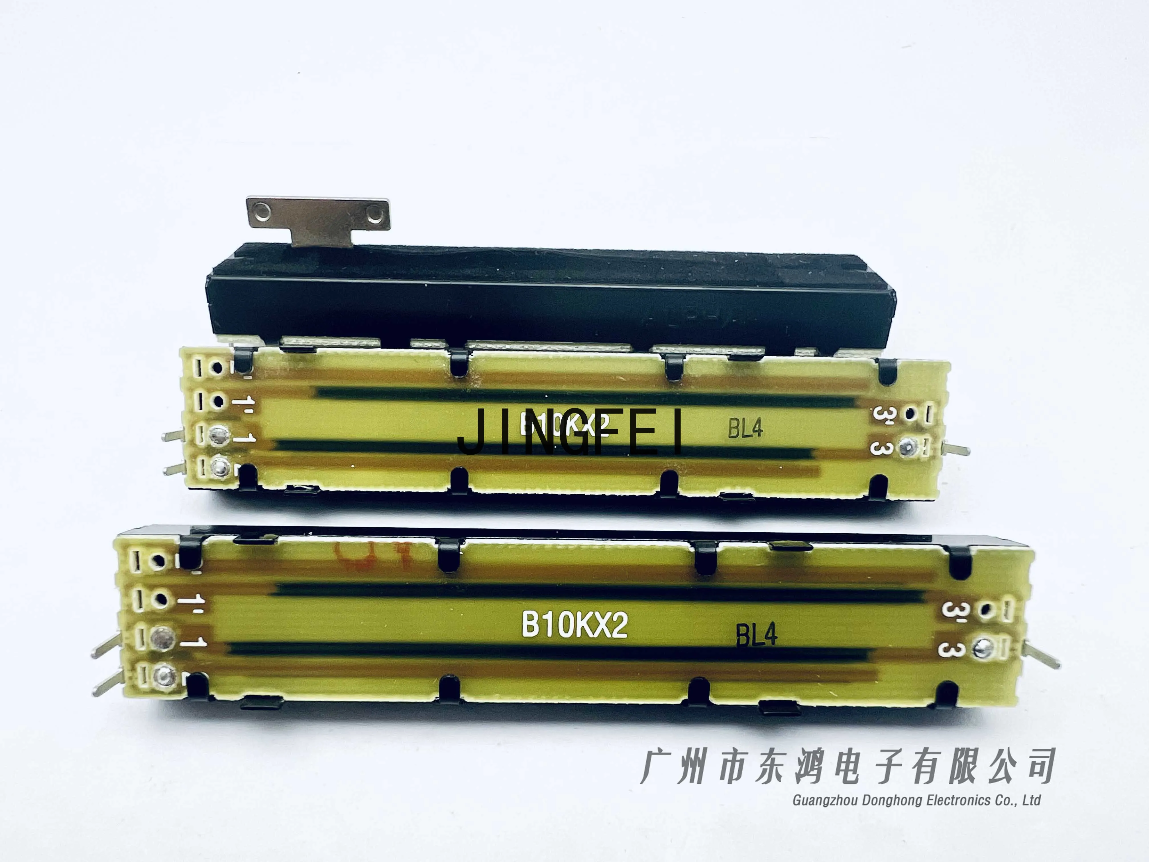 6-個-2004-ミキサーコンソール用ストレートスライドポテンショメータ-b10kx2-フェーダーハンドル-8t