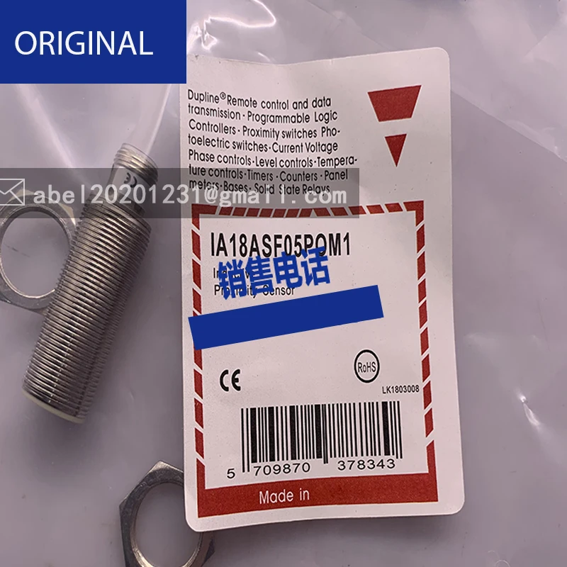 Ia18asf05pom16430 sensor