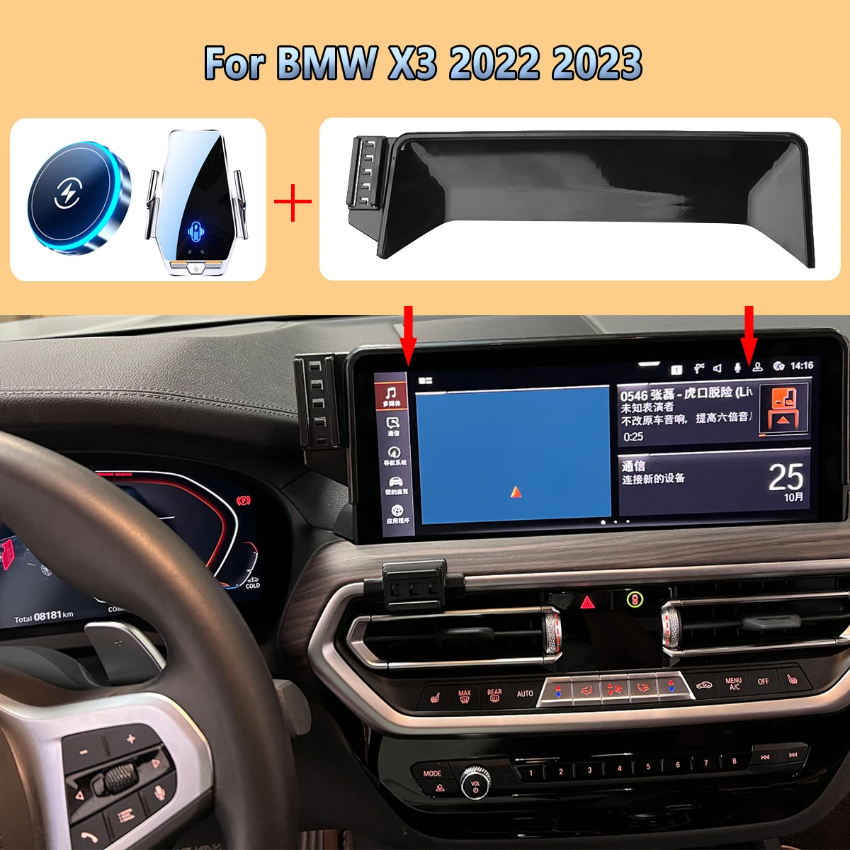 

Car Phone Screen Fixed Holder For BMW X3 G01 2022 2023 Magnetic 15W Wireless Charging Car Phone Display Mount For MagSafe Stand