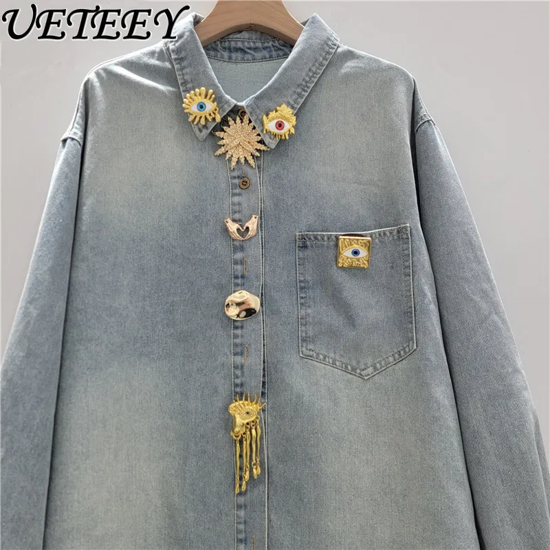 

Новая весенняя коллекция 2026: Корейская версия винтажной джинсовой рубашки-блузки с металлическими пряжками, свободного кроя, повседневная, модная, женская, джинсовая куртка-пальто