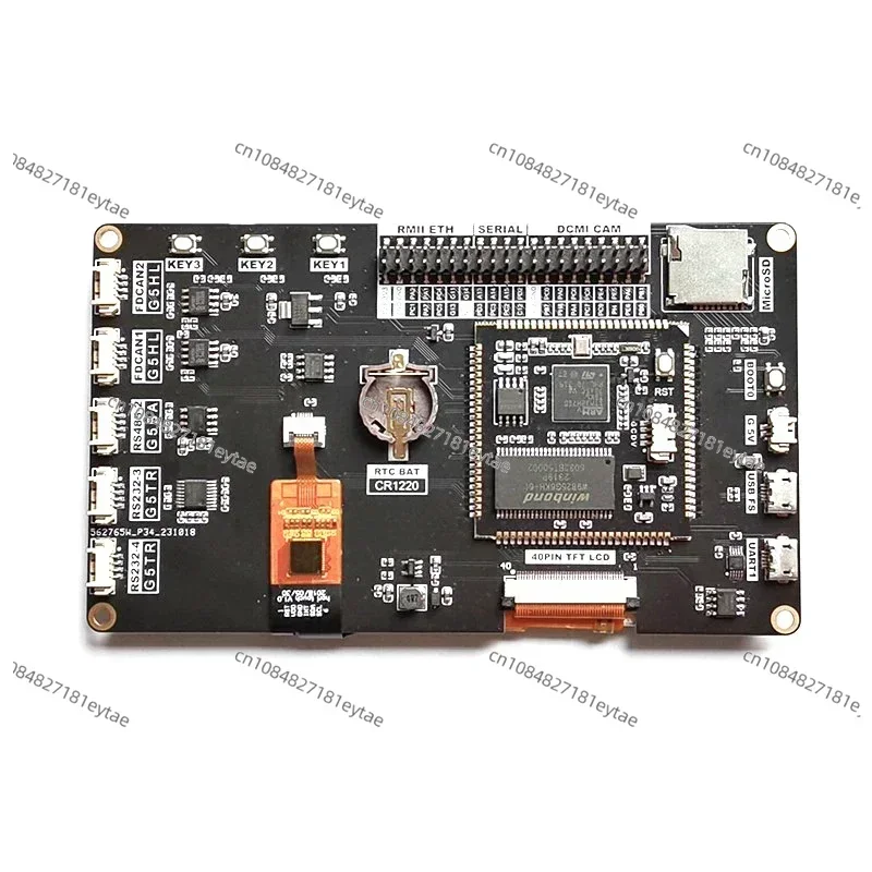 

STM32H7 core board STM32H750IBK6 core board STM32H7 development Minimum system board