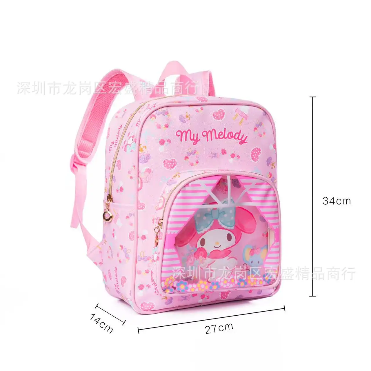 Cartoon Kindergarten Schoolbag Cute Leather Out Light zaino per bambini Mini Pink Hello Kitty Anime Figure Sanrio Kuromi