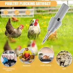 Electric Hair Removal Tool For Chicken, Duck And Goose Handheld Poultry Tweezers Pig Hair Clip Hair Removal Tool Waterproof