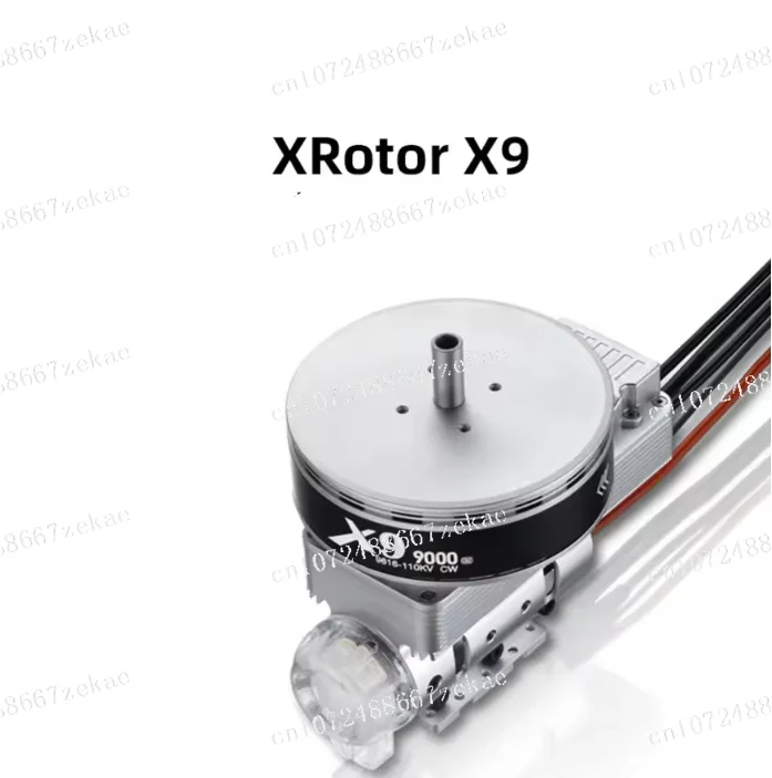 X9 motor power kit Xrotor X9 motor combination propulsion clip 3411 folding drone propeller hobby wing X9 motor