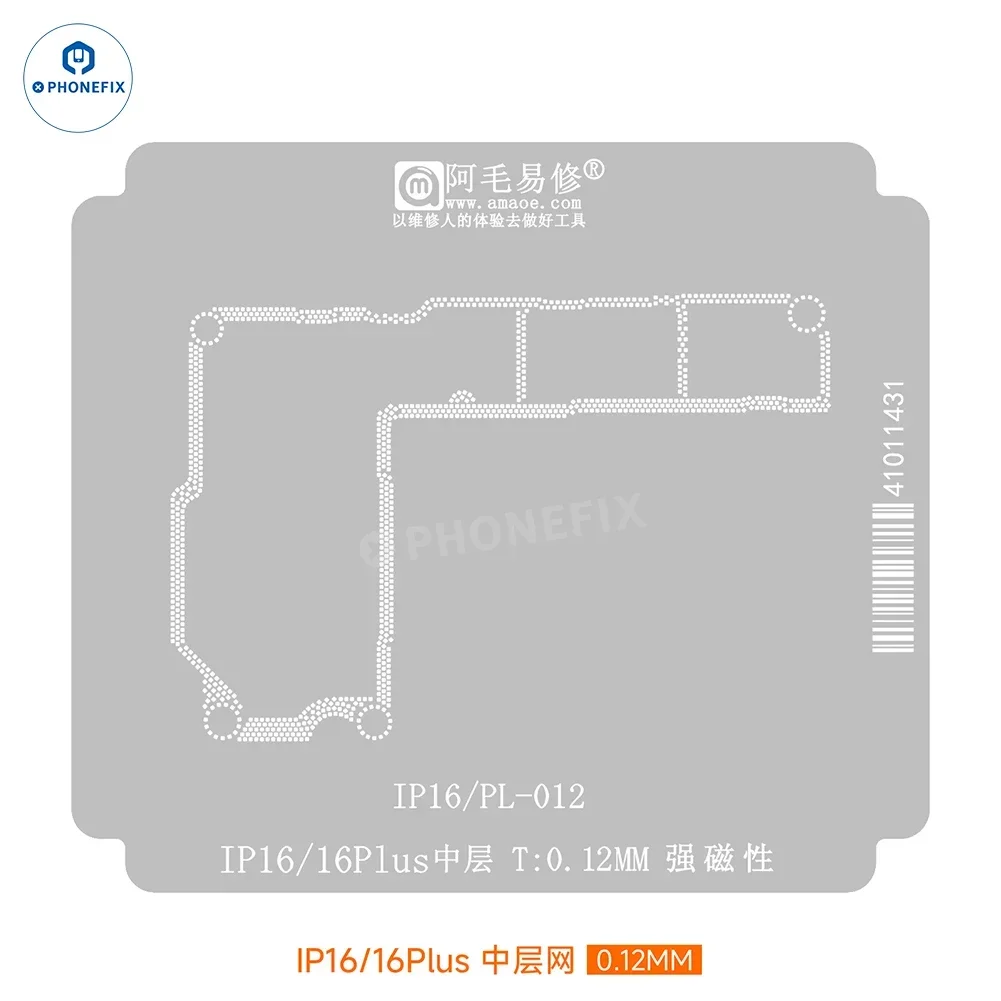 Amaoe Middle Layer Reballing Stencil Megnetic Base for IPhone 16 Series 15 Pro/Max Mini Plus Middle Frame/Mainboard Chips Repair