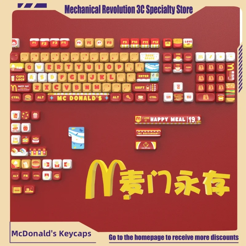 

Колпачок на тему Mcdonald's, 134 клавиши, моа, очень сублимационный мультфильм, милый аниме, периферийные устройства, подарок на день рождения, механическая клавиатура, украшение