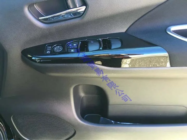 Car Accessories Abs…