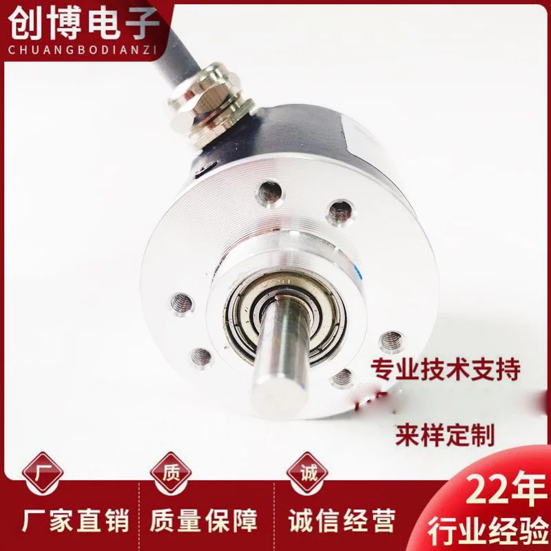 B-ZSP4006G2L 3806GC GF photoelectric encoder 360 600 1000 1024 2000