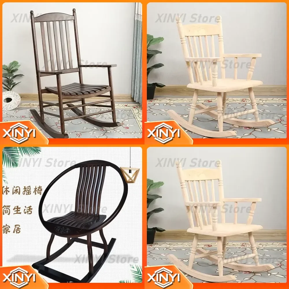 Customized Aspire to Live All Solid Wood Easy Chair Balcony Rocking Chair Leisure Chair Photography Props for Children and