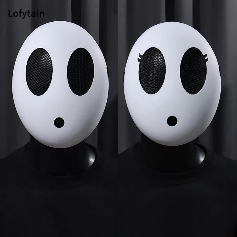 Game Bros Shy Guy Mask Cosplay Funny Unisex Kid Boys Girls Adlut Thicken Plastick Masks Halloween Carnival Party Costume Props