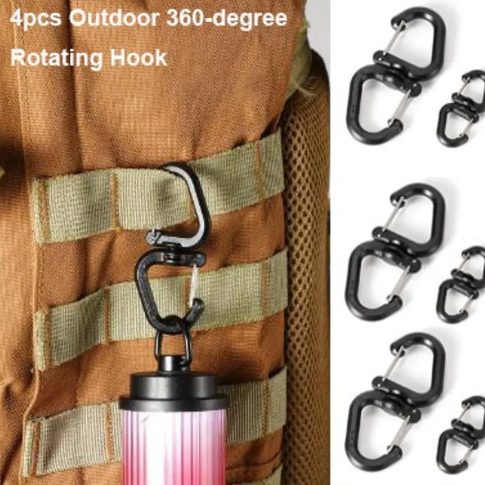 4pcs 360-degree Outdoor Rotating Hook Multi-functional 2 Sizes S-shaped Hook Portable Backpack Buckle Camping Accessory