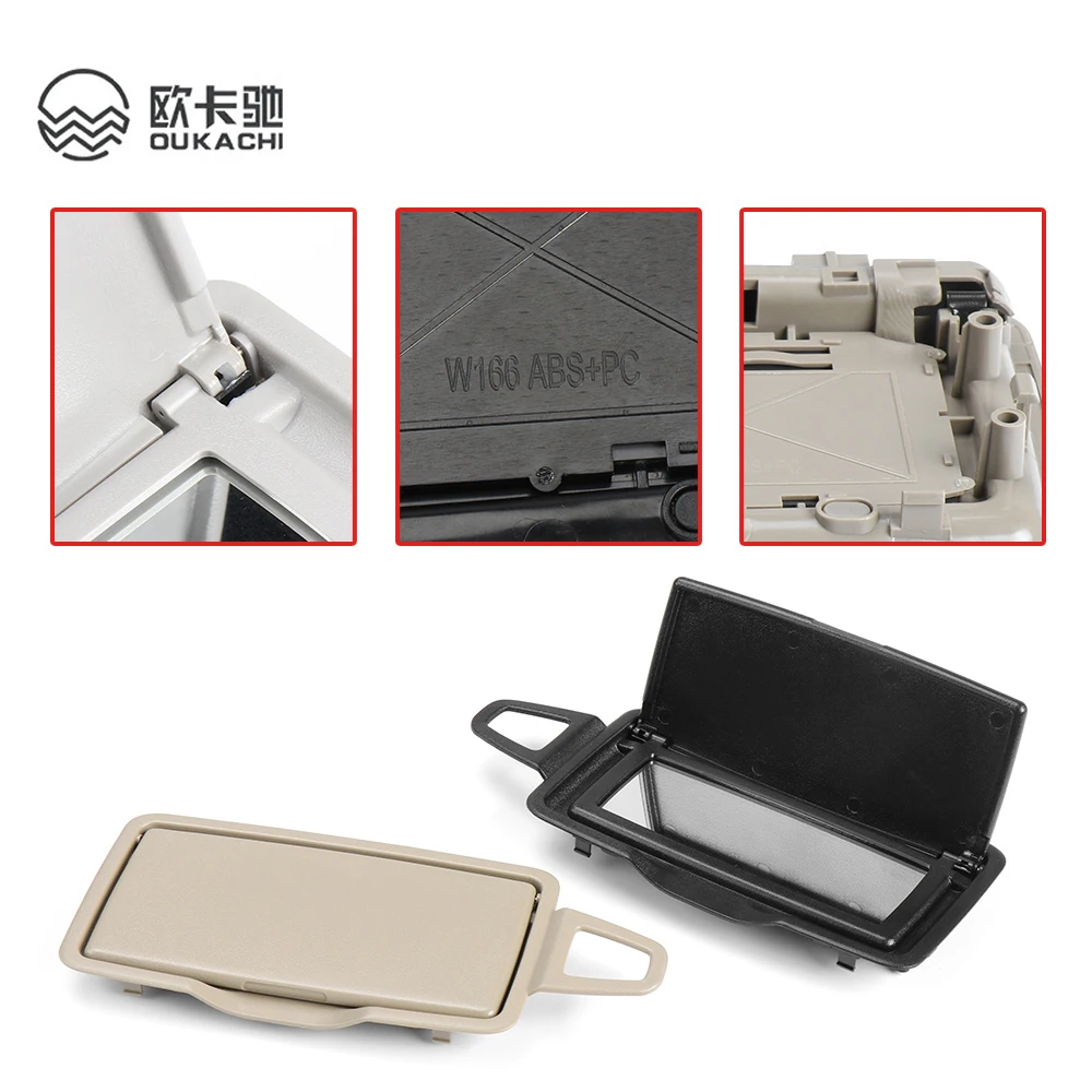 Sun Shade Visor Makeup Cosmetic Mirror Cover For Mercedes Benz W166 w292 w205 w253 w222 GL Class ML Class GLE 166 810 0001