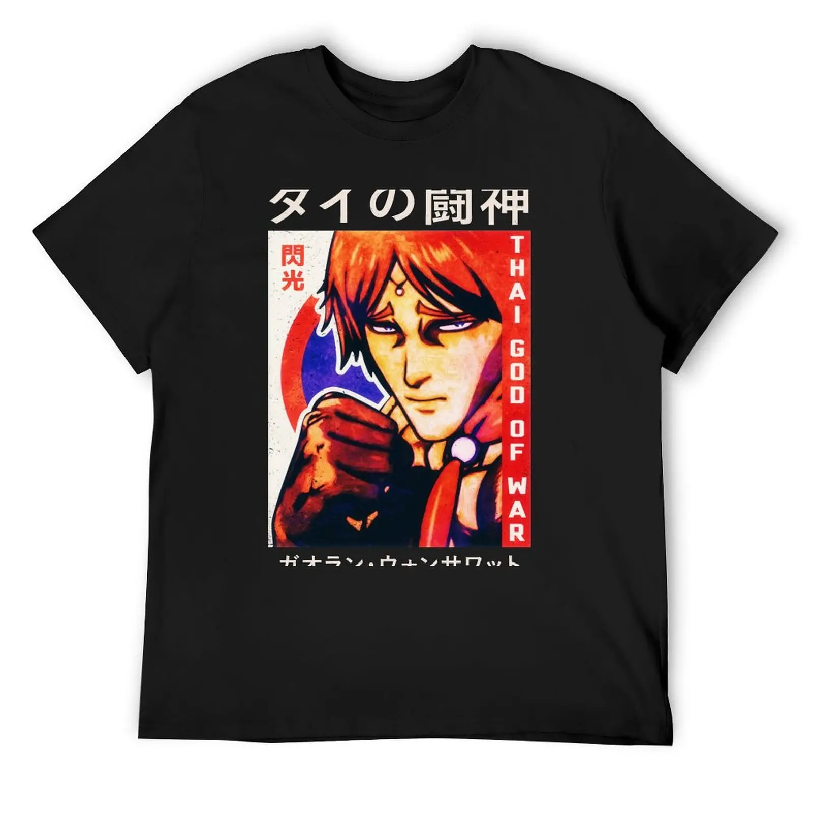 Gaolang Wongsawat Kengan T-Shirt designer shirts anime tshirt Men's cotton t-shirt