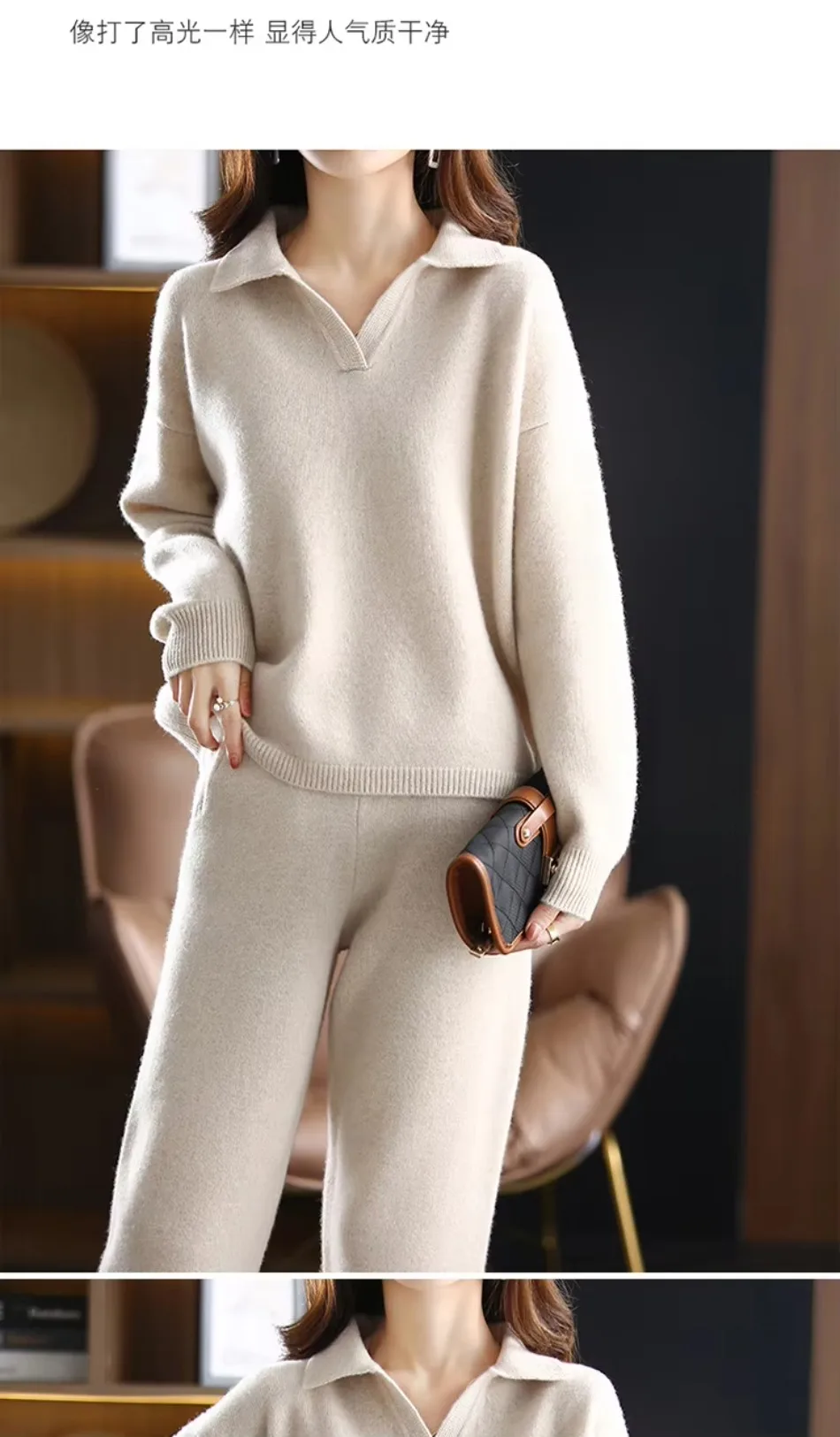 Winter 2026 Neuer Kaschmiranzug für Damen, lockerer Pullover mit Revers, lässige, weit geschnittene Hose, gestrickt, 100 % reine Wolle, zweiteiliger Anzug – Detail 8