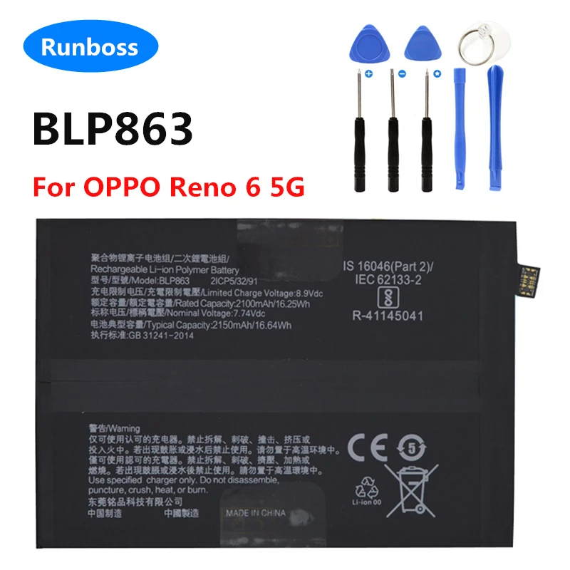 Original High Quality Battery for OPPO Reno 6 Pro Reno6 Pro 5G BLP855 BLP863 Cell Phone