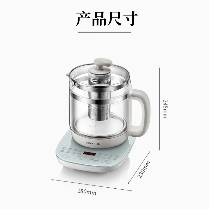 1.5L Health Kettle Intelligent Insulation Electric Kettle Multi-functional Tea Maker Thickened Glass Flower Teapot Health Pot