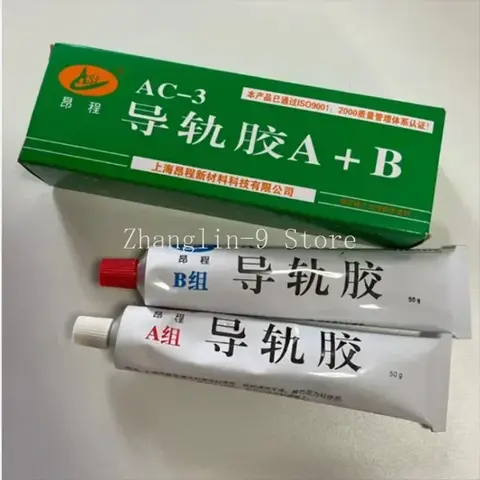 PTFE B 접착제, 약 0.45 ㎡ 내마모성 플레이트, 튜브 2 개, 총 100g, 신제품