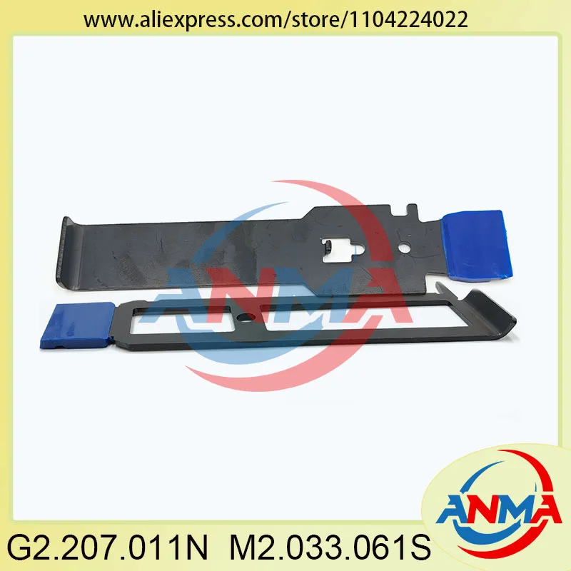 2Pieces G2.207.011N G2.207.011 M2.033.061S for Heidelberg SM52 PM52 Hickey Remover For SM74 PM74 Printing Machine Parts