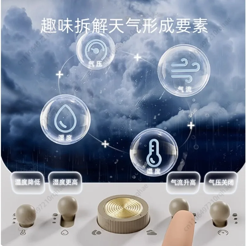 

Kids Weather Simulation Station - Educational Science Experiment Kit for Elementary School Boys Birthday Gift