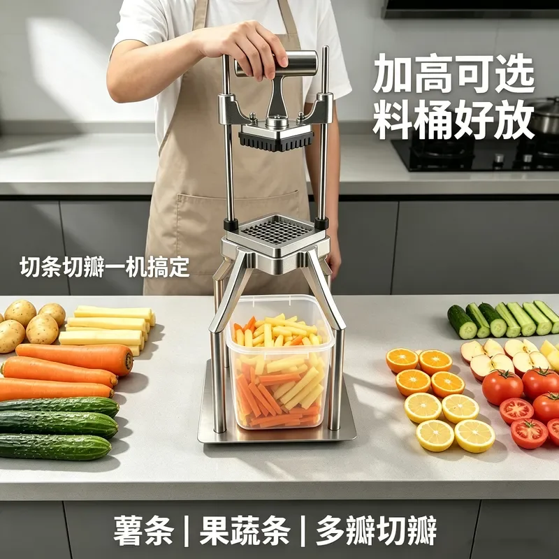 Commercial Stainless Steel Vertical French Fries Cutter Manual Potato Chipper Vegetable Slicer with Heightened Base for