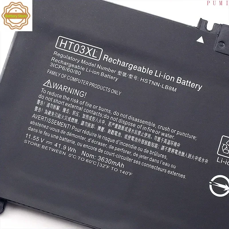 HT03XL Battery For Pavilion HP 14-CE0025TU 14-CE0034TX 15-CS0037T 250 255 G7 HSTNN-LB8L L11421-421 HSTNN-LB8M/