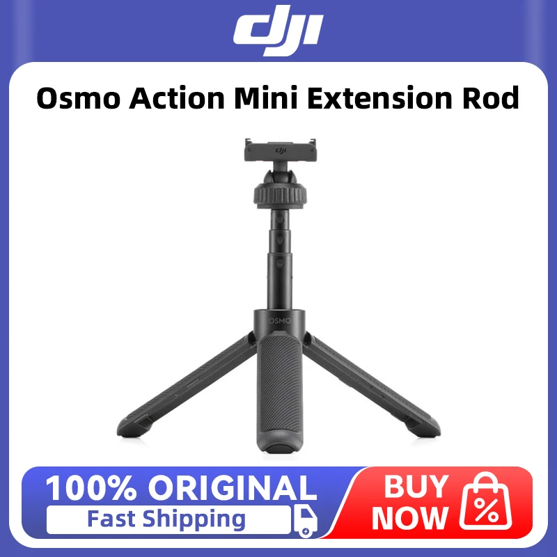 DJI OSMO ACTION ミニエクステンションポッド Amazon.co.jp: DJI Osmo Action Mini Extension Rod, Compatible with