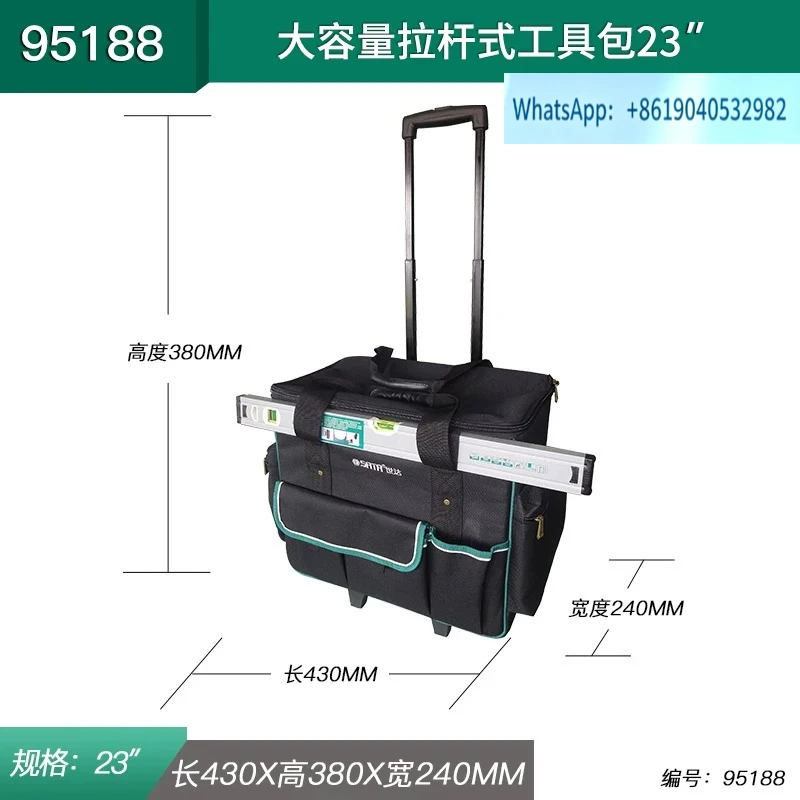 Multifunctional maintenance and installation plumber's double shoulder single shoulder large capacity portable trolley waist bag