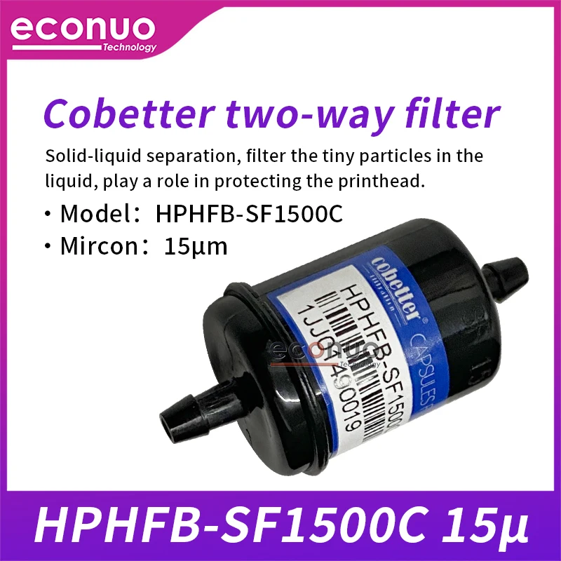 Cobetter Capsule Filter HPHFB-SF1500C 15UM Two-way Filter For Wit color Myjet Infiniti Flora Printer