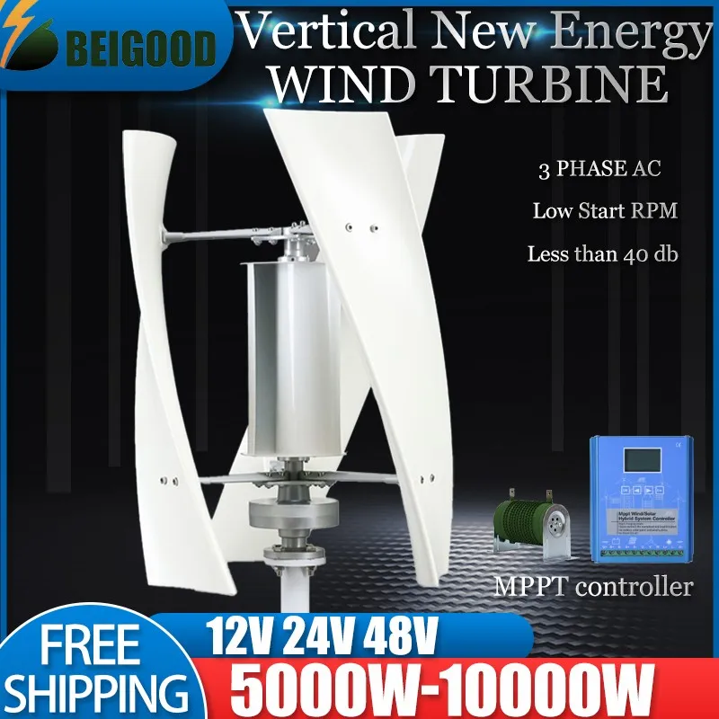 5000W-10000W Vertical Wind Turbine 12V 24V 48V Small Windmill Free Energy Household Farm Sent To MPPT Controller for you