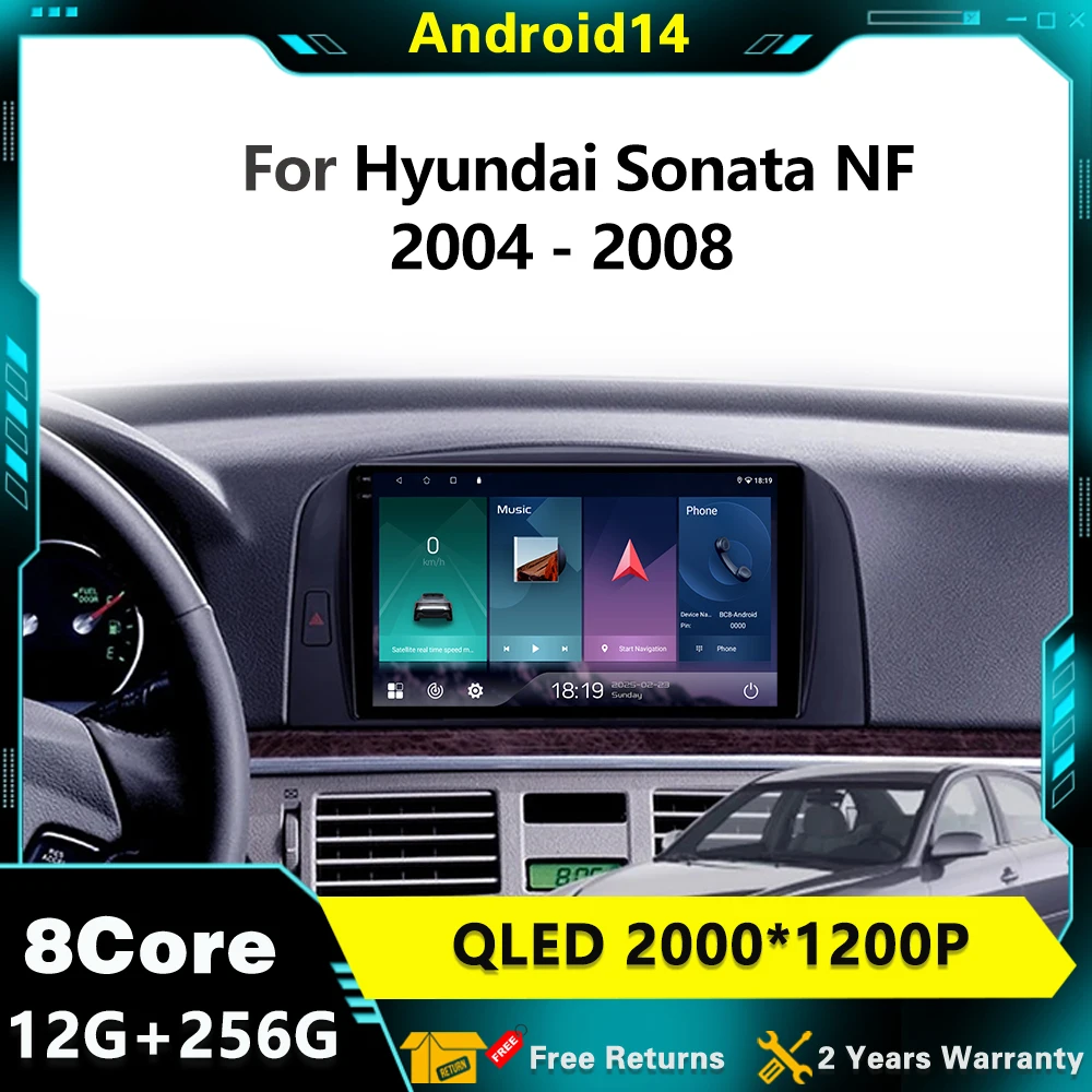 

For Hyundai Sonata NF 2004 - 2008 Android 14 Car Radio Multimedia Player Navigation GPS Wireless Carplay 4G Head Unit Stereo DSP