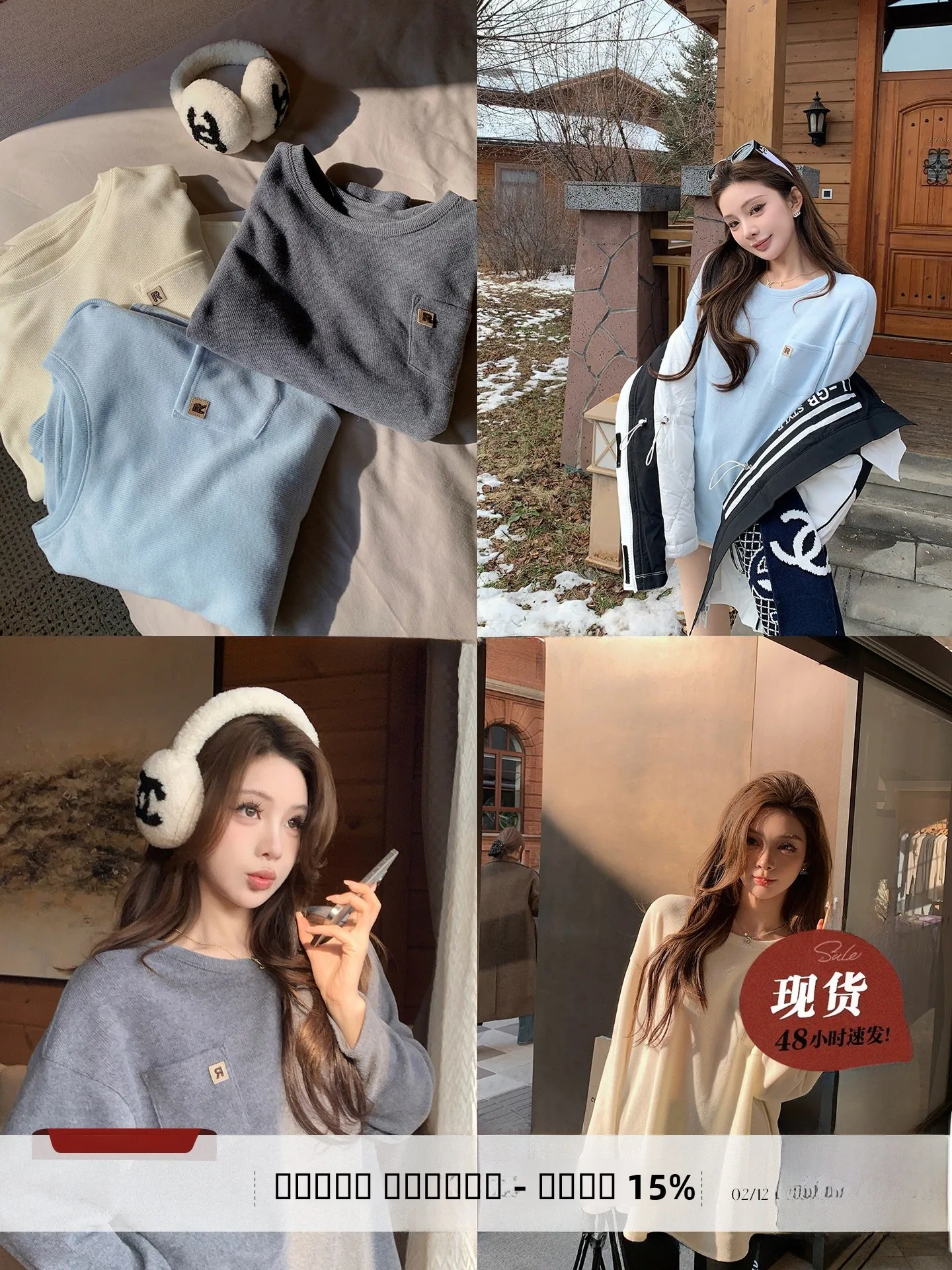 

Женская двусторонняя флисовая футболка Body Lover с длинным рукавом, осенне-зимняя, облегающая, свободного кроя, бежевая, базовая, повседневная