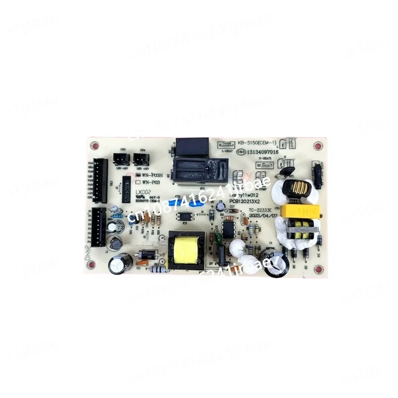 1 Pcs Wine Cabinet … - image