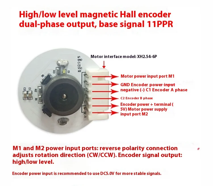 12V 37mm DCブラシ付き高トルクモーター、ホール効果エンコーダー、高精度速度測定PID制御ROSロボット
