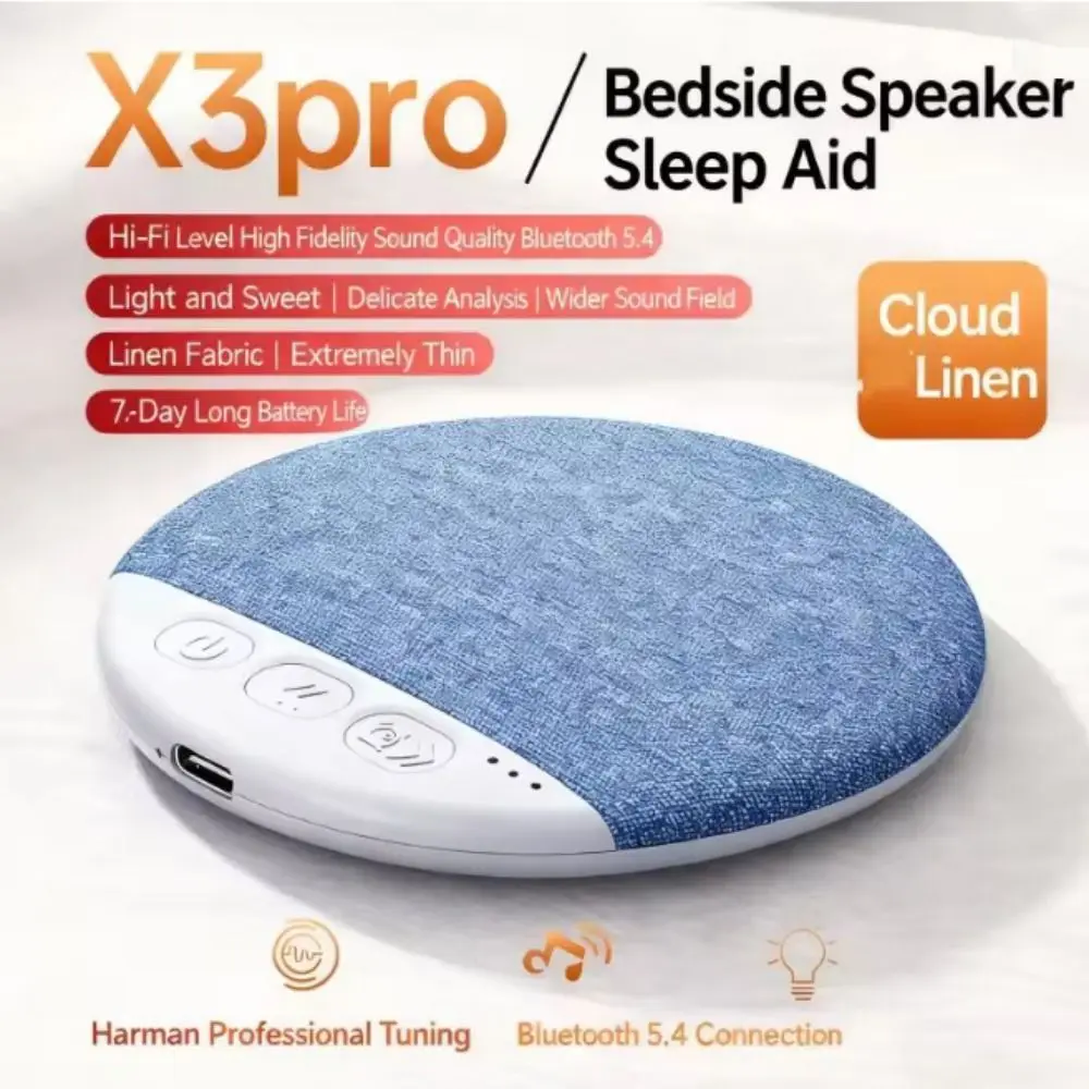 Bluetooth 5.4 Under Pillow Bluetooth Speaker Mini Ultra-Thin