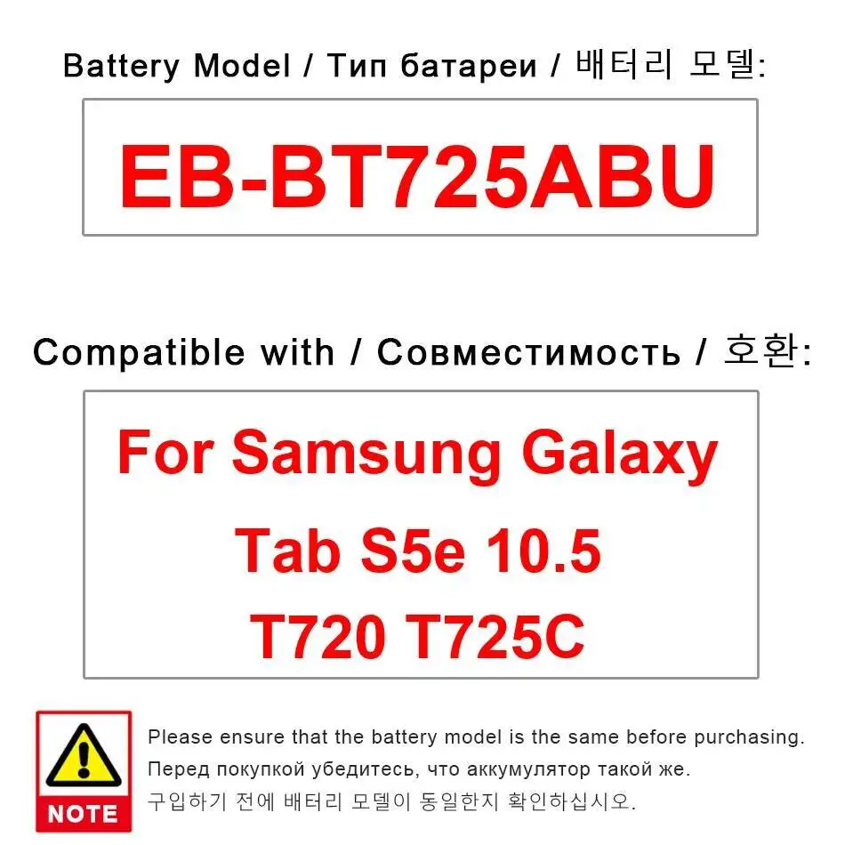 

Экологически чистый аккумулятор для планшета Samsung Galaxy Tab S5e 10,5 T720 T725C EB-BT725ABU Надежная мощность 7040 мАч